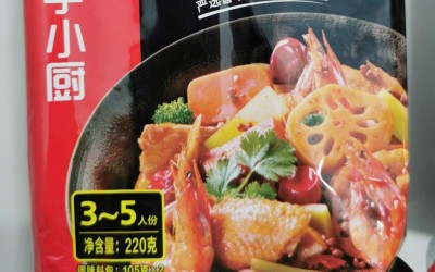 China’s Haidilao spicy hot pot seasoning is recalled in New Zealand