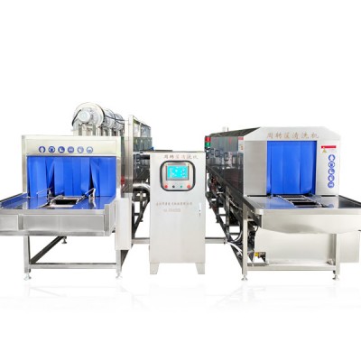 crate washing machine