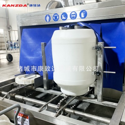 25/50L Syrup drum/barrel/bucket Washer Machine