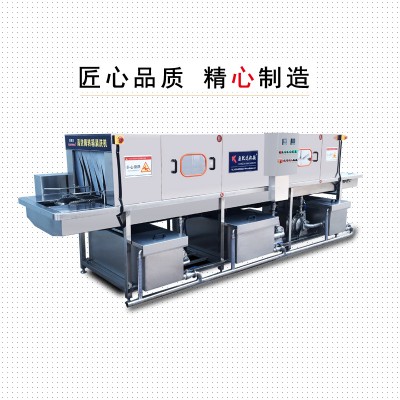 Three-stage cleaning plastic box cleaning machine
