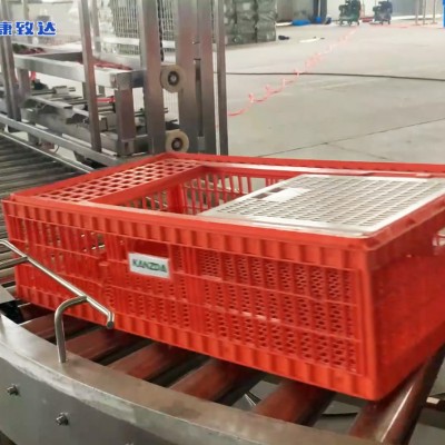 live bird Chicken cage washer