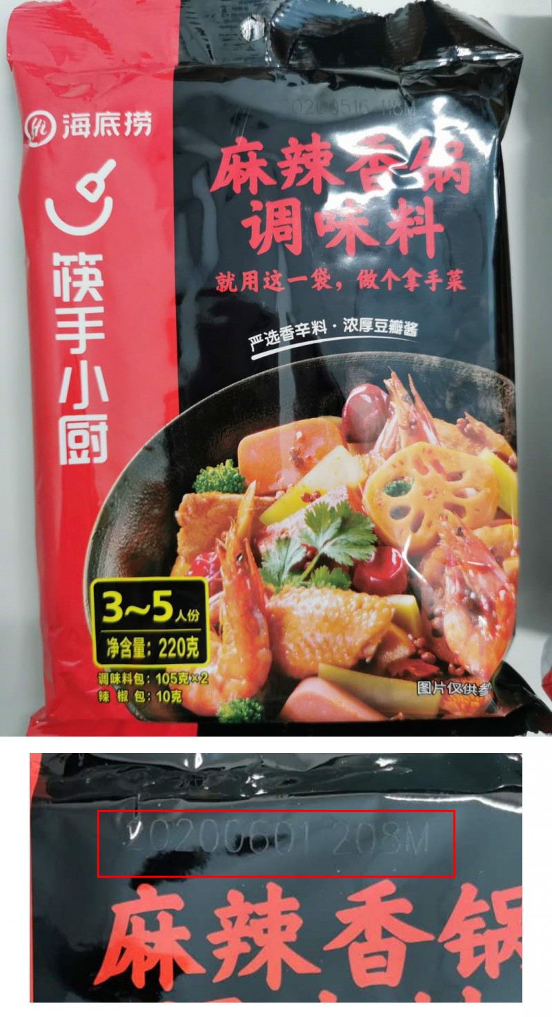 China's Haidilao spicy hot pot seasoning is recalled in New Zealand