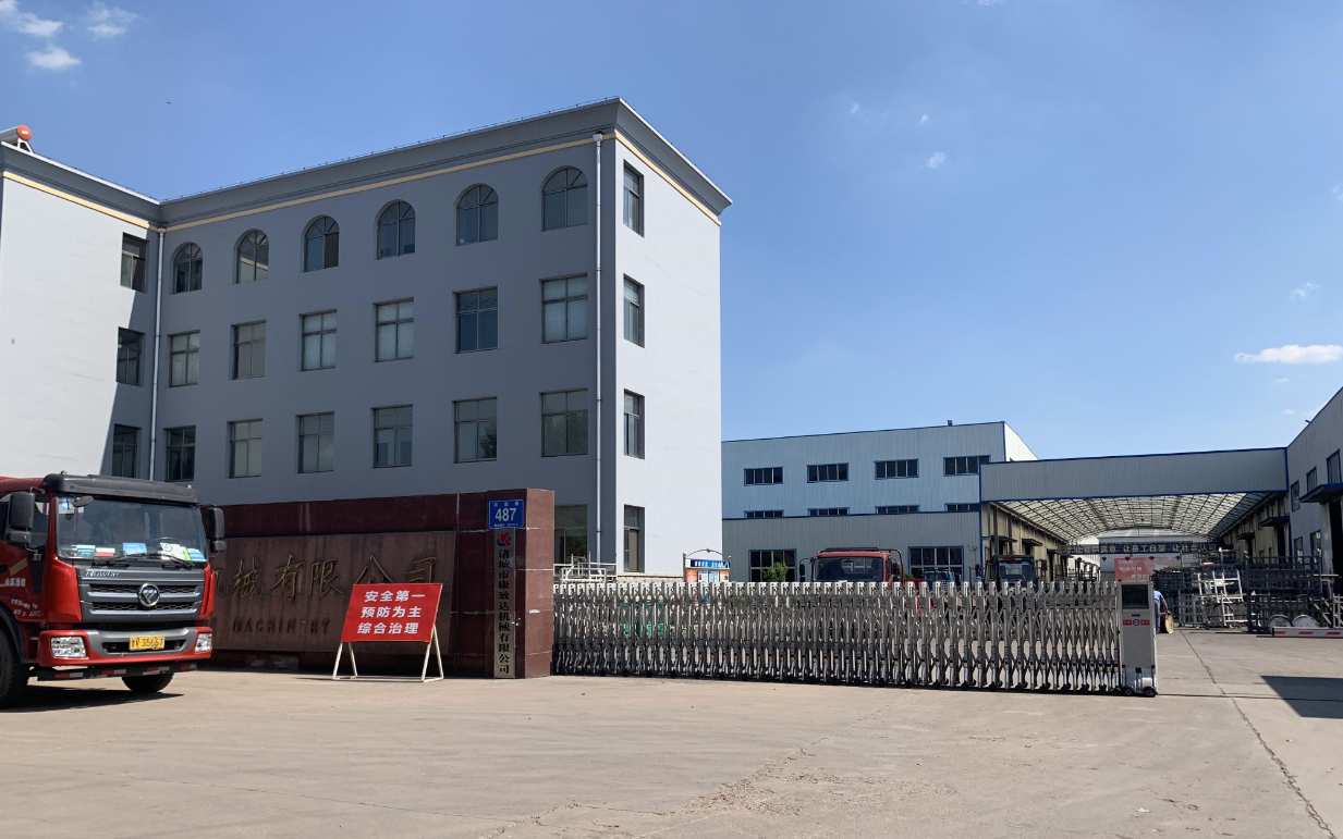 Are you a direct factory or a trading company Are you a direct factory or a trading company
